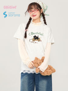Gbiaior | Design Sense Unique Short Sleeve T-shirt Cool Sorona