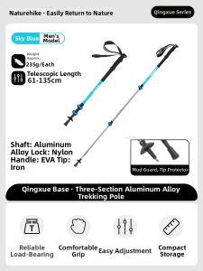 NatureHike | Childrens Outdoor Anti-Slip Lightweight Aluminum Trekking Poles