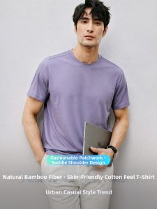 PERDONTOO | Bamboo Fiber Mens T-Shirt Comfortable