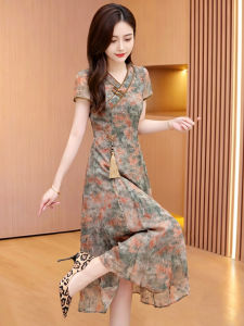 MAIMEI | High-End Low Neck Modified Qipao Dress