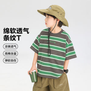 Boys Short Sleeve T-Shirt Striped Casual Cotton Blend Fabric Breathable Summer Top for Children And Tweens Stylish And Trendy