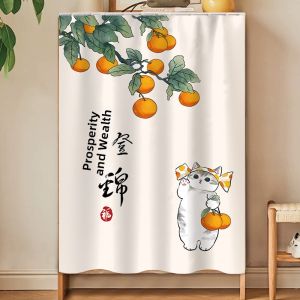 New Chinese Style Wardrobe Curtain Mobile Dustproof Blind Track Mounted Conceal Messy Items Ugly Curtain Home Decor