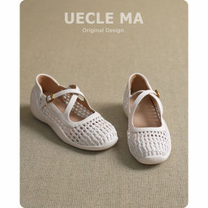 MASHUJIA | Elegant Low Cut Cross-strap Perforated Braided Soft Sole Thick Heel Womens Sandals
