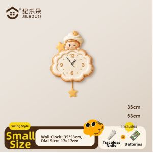 JILEDUO | Cloud Stars Creamy Cartoon Wall Clock