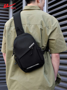 Warrior | Lightweight Casual Chest Bag & Shoulder Bag
