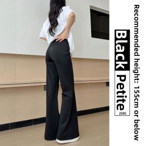 YAYANGREN | Sun Protection Slim Cool Comfort Trousers