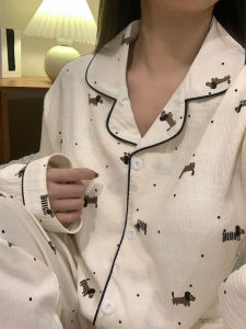 Cute Dog Chest Pad Sleepwear Womens Style Spring Autumn New Long Sleeve Thin Home Clothes Set Sweet Cute Style Cloud Cotton