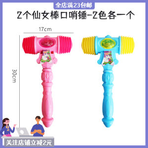 Mũi Khoan Lớn Cho Trẻ Em Mũi Khoan Tiếng Anh Trò Chơi Nhận Biết Chữ Viết Bằng Đồ Chơi Mũi Khoan Đánh Gõ Tiếng Động Trò Chơi Giáo Dục