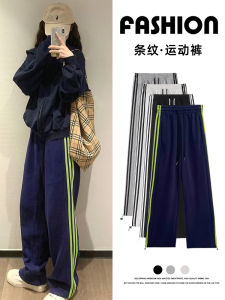 High Waist American Style Fleece Lined Sport Pants Womens Autumn Winter Slimming Wide Leg Pants Vintage Striped Sweatpants