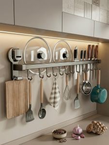 MINGZHIYIFAN | No Drilling Multi-purpose Kitchen Hook Organizer