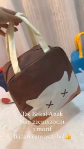 OMYGOOSE TAS BEKAL ANAK KARAKTER LUNCH BAG / TAS BEKAL ANTI PANAS / LUNCH BOX ALUMINIUM / LCB 030
