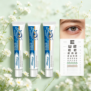 南之月 | Eye Cold Compress Gel Improve Blurred Vision Alleviate Glaucoma Symptoms Cataract Conjunctivitis Treatment Eye Dry Relief Gel