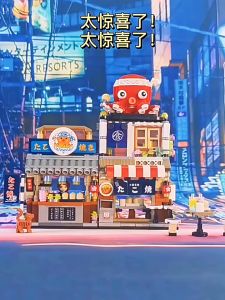 LOZ IDEAS Mini Block Japanese Street Series Takoyaki Ice Shop Octopus Shark Cat Building Brick Toy Boy Girl 日本街景
