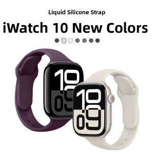 SENBO | Sporty Slim Waistband Silicone Strap Compatible with Multiple iWatch Versions
