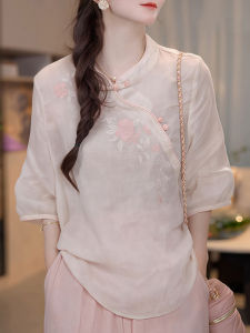 DAIXIANGFEIZI | Bộ Đồ Nữ Cotton Linen 2 Mảnh