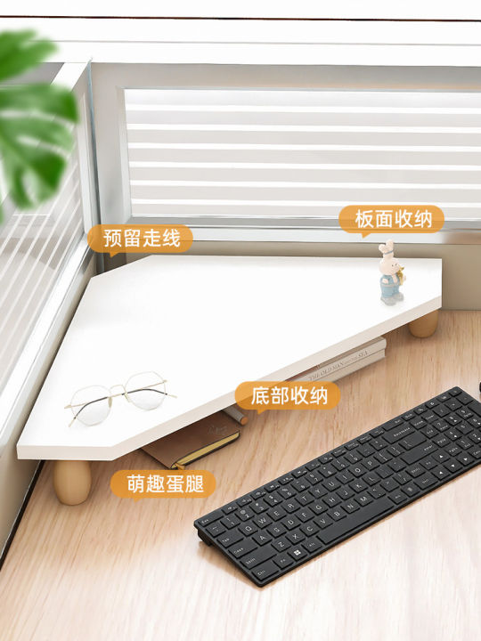 Computer Elevation Stand Triangle Workstation Corner Storage Rack ...