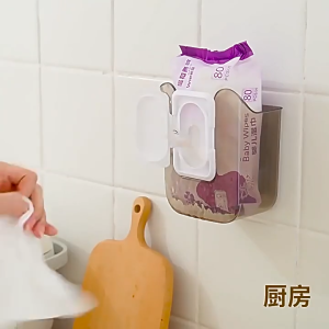 HOVELSHOP Kotak Tisu Aesthetic Motif Gletser Tempel Dinding Kamar Tidur Dapur Serbaguna