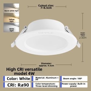 OPPLE | Embedded LED Downlight 8 cm
