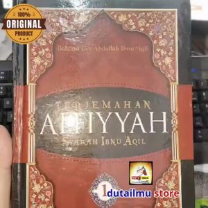 Terjemah Kitab ALFIYYAH Syarah Ibnu Aqil | Buku Alfiyah Terjemah
