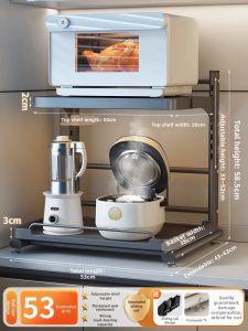 ERMO | Pull-out Storage Rack for Kitchen Counter Microwave and Oven