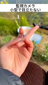 Mini Smart Invisible Security Camera WiFi HD 1080P Supports Conversations Automatic Shortcut Connect To Cell