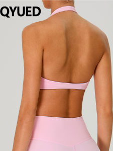 QYUED | Sweat-wicking Anti-shock Neckline-halter Sports Bra