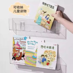 Acrylic Transparent Wall-Mounted Storage Box Shelf Childrens Picture Book Display Stand Simple Style Organizer for Books And Stationery