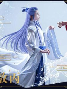 Baoding Dragon Cosplay Costume with Dragon Horn Headwear Fake Hair Ice Hammer Weapon Hammer Shoes for Childrens Cosplay