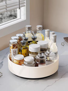 MEICHUWUYU | Rotating Kitchen Organizer Spice Rack