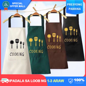 Japanese Style Creative Wipeable Aprons: Waterproof & Oil-Proof