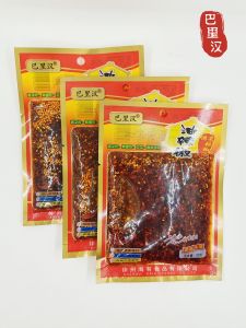 Pure Authentic Red Oil Sichuan Peppercorns Fresh Oil Drizzled Chili for Cold Dishes Delicious Flavor Enhancer 280g Bottle