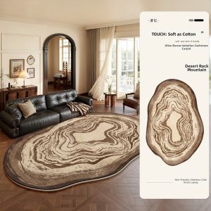 ZHUOYI | No-Wash Wipeable Soundproof Carpet