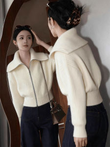 AXU | Soft Lazy Style Luxurious White Turn-down Collar Zippered Top