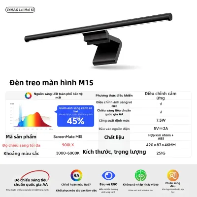 LYMAX | Đèn Đọc Sách Bảo Vệ Mắt cho Màn Hình Máy Tính