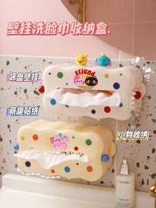 Dopamine Suction Cup Tissue Box Wall Mounted Bathroom Washcloth Storage Box Cute Cartoon Character Rectangular Plastic Box