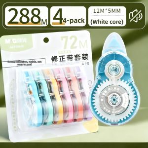 M&G | Quiet High Capacity Student Use Correction Tape