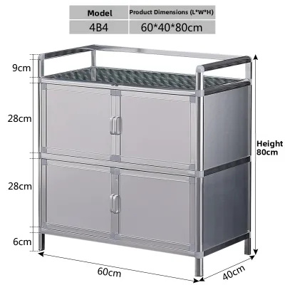 JIANWEI | Kitchen Storage Cabinet