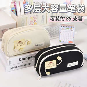 Simple Large Capacity Student Pen Bag Printed Logo Elementary School Supplies High Aesthetic Value Canvas Animal Pattern Pouch
