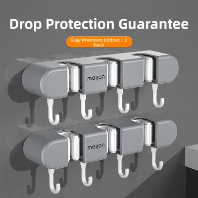 Wall Mount Broom Holder Strong Adhesive No Drill Installation