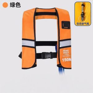 BAIZHOU | Auto Inflatable High Buoyancy Portable Life Jacket
