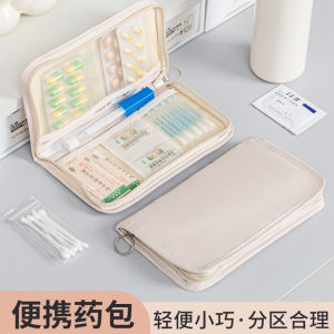 Portable Medicine Bag Travel Essential Personal Care Storage Student Dormitory First Aid Kit Handy Carry-On Medical Pouch