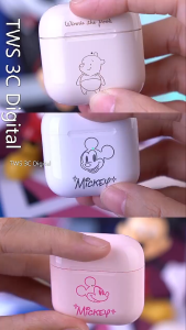 【พร้อมส่งจากไทย】หูฟังบลูทูธ TWS Earphone หูฟังบลูทู Bluetooth 5.3 หูฟังบูลทูธ HiFi หูฟังไร้สาย Earphone สําหรับ Android/ios 100%ORI