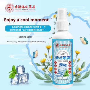 Shirt Cooling Spray Mint-Infused Mist Summer Rapid Temperature Drop Outdoor Activities Relieving Heat Portable Clothing Body Ice Spray