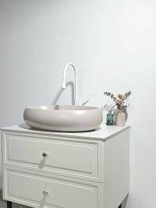 Beige Oval Ceramic Above-Counter Sink