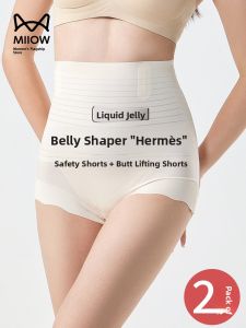 Miiow | High Waist Safety Pants Underwear Womens Summer Thin Briefs Tummy Control Butt Lifting Shapewear Shorts Anti-Light