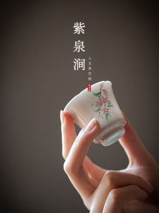 ZiQuanJian Ceramic Tea Set Gongfu Tea Drinking Cup Chinese Style Simple Elegance Home Use Tea Utensils Craft Glaze on Color