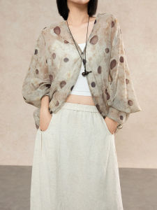 ZHILU | Retro Dye Spot Chiffon Sunscreen Coat