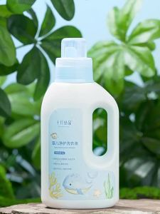 SHI YUE JIE JING | Baby Laundry Detergent Baby Clothes Diapers Enzyme Stain Remover 2500ml