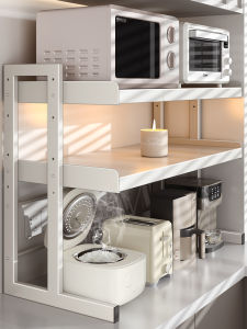 DOOPO | Multi-functional Microwave Oven and Rice Cooker Kitchen Organizer