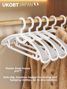 UKOBT | Non-marking Anti-slip & Shoulder Protection Clothes Hangers Thickened New